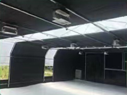 PC Greenhouse