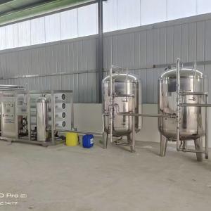 Reverse Osmosis Water Treatment Equipment