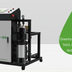 Intelligent Fertigation Machine