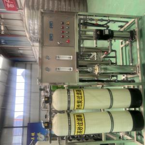RO Reverse Osmosis Water Treatment Equipment for Treating Groundwater and Salt Water
